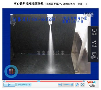 推動公司產(chǎn)品介紹視頻化，直觀化