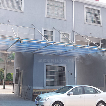 停車棚噴霧降溫案例