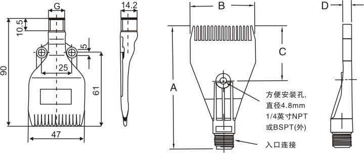 吹風(fēng)噴嘴外形圖