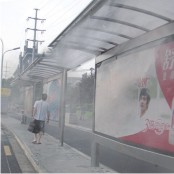 戶外空間環(huán)境造霧系統(tǒng)