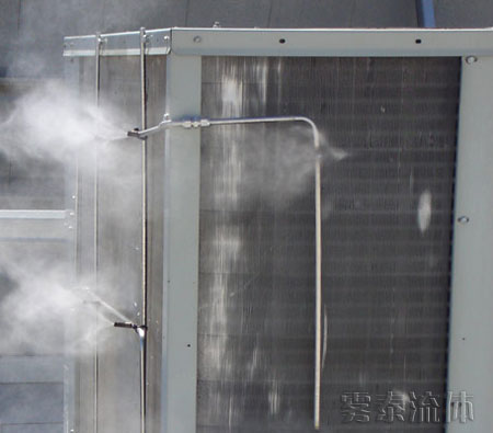 空調(diào)外機噴霧降溫